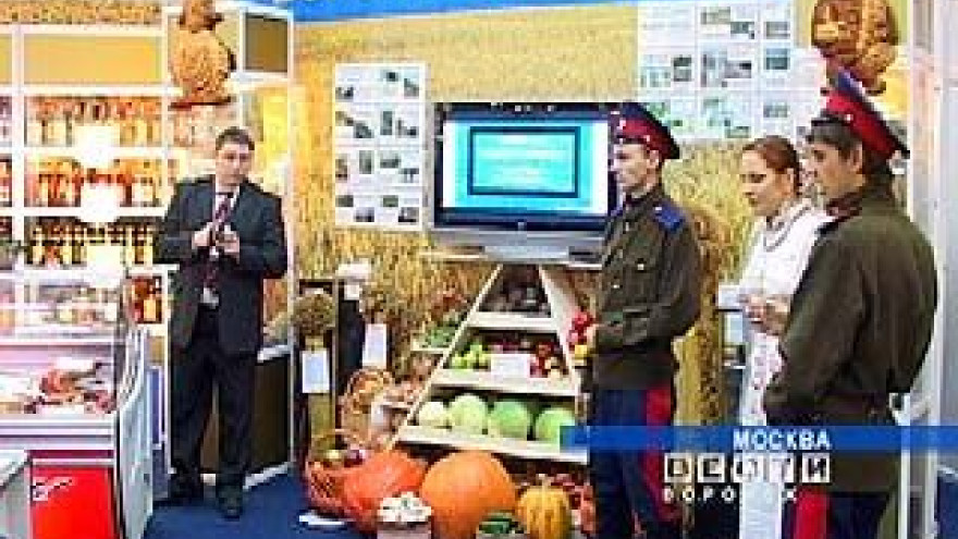 Продукция Воронежской области представлена на выставке в Москве