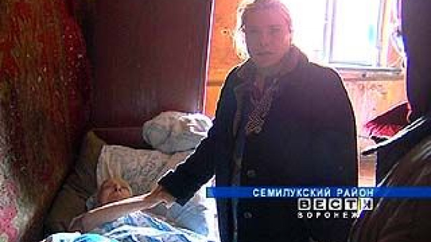 Жительница Семилук существует в нечеловеческих условиях