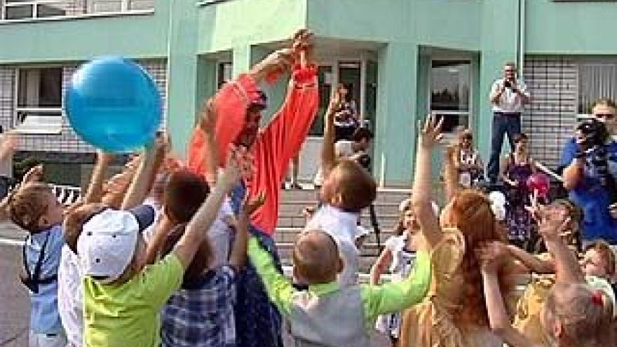 "Ангстрем" провел детский праздник в честь 1 сентября