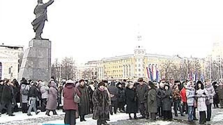 Сразу три митинга прошли в центре Воронежа