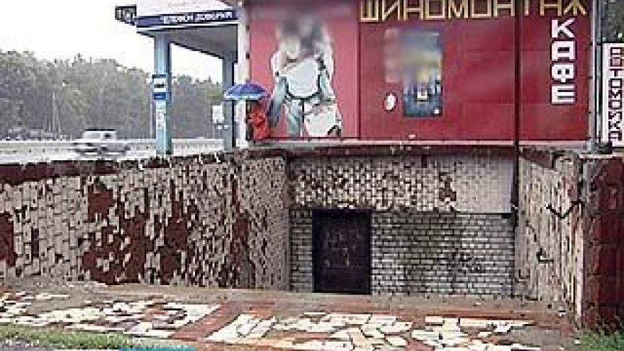 Подземный переход у "Олимпика" будут реконструировать