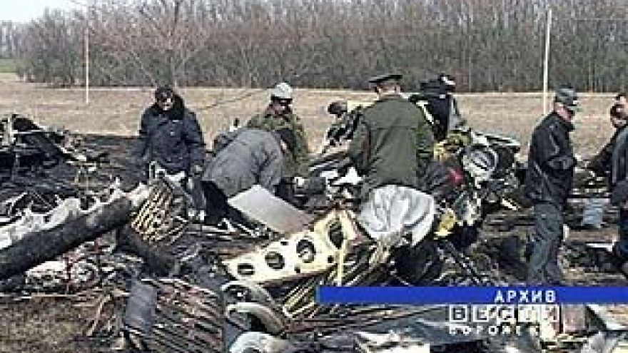 Тела погибших летчиков перепутали