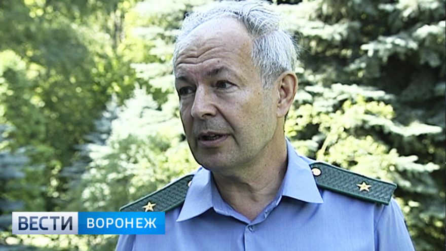 Глава воронежского Росприроднадзора после 13,5 лет службы покинул пост