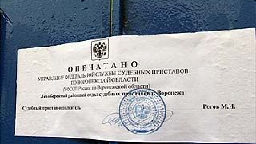 Судебные приставы опечатали мясной рынок на Машмете