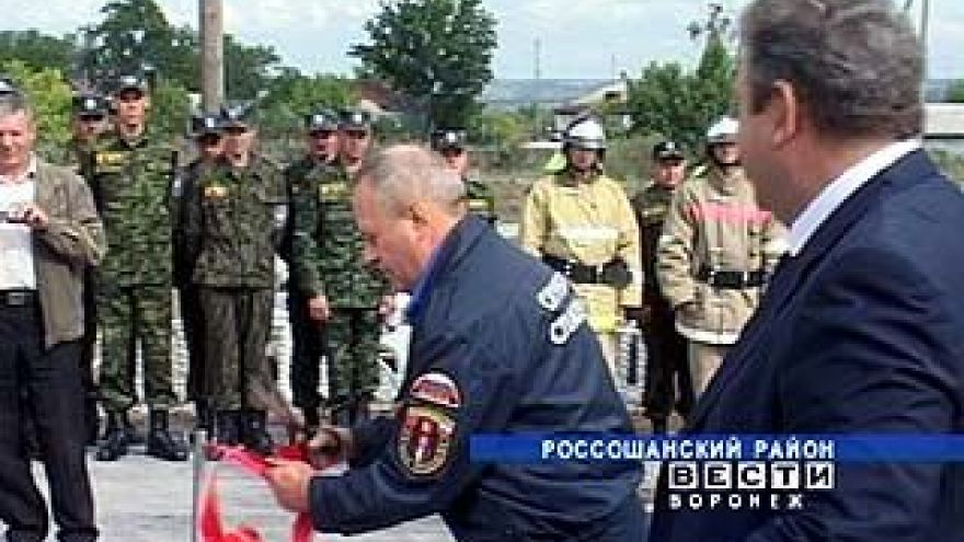 Россошанские огнеборцы отметили новоселье