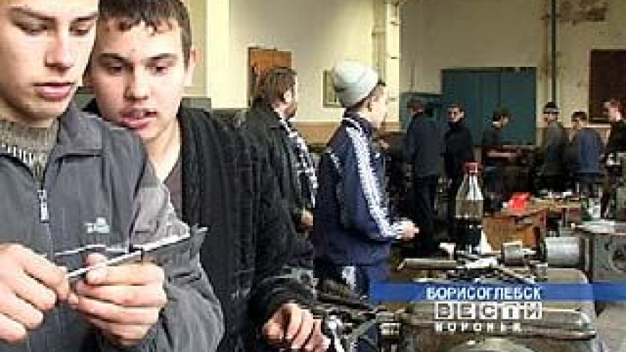 На 1 вложенный рубль - 4 прибыли