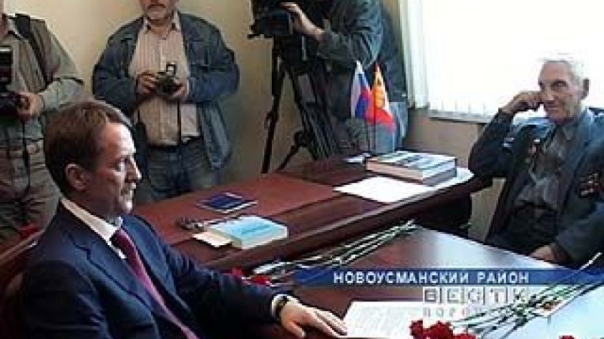 Алексей Гордеев открыл общественную приемную в Новой Усмани