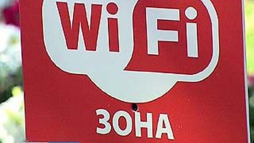 В Воронежском зоопарке будут работать электронные экскурсоводы