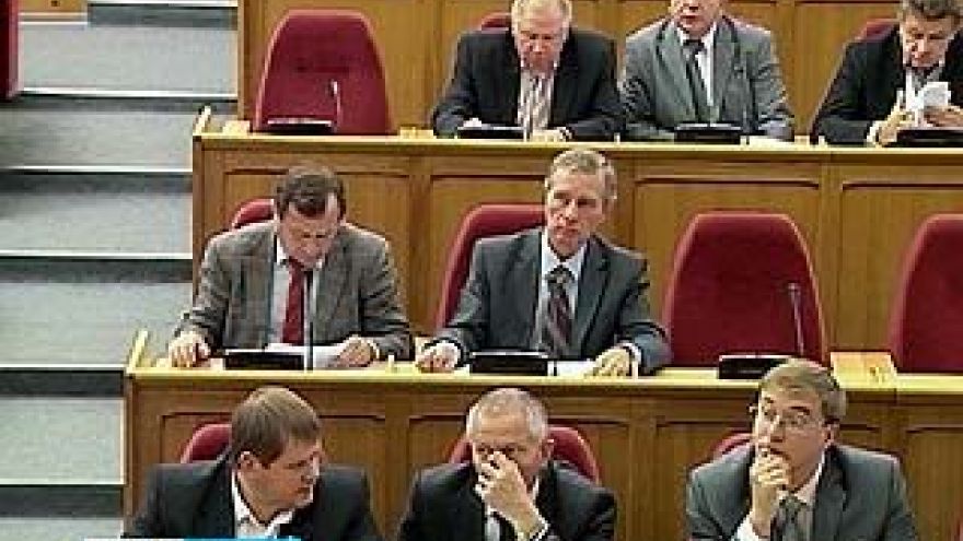 Воронежские парламентарии собрались на первое после каникул заседание