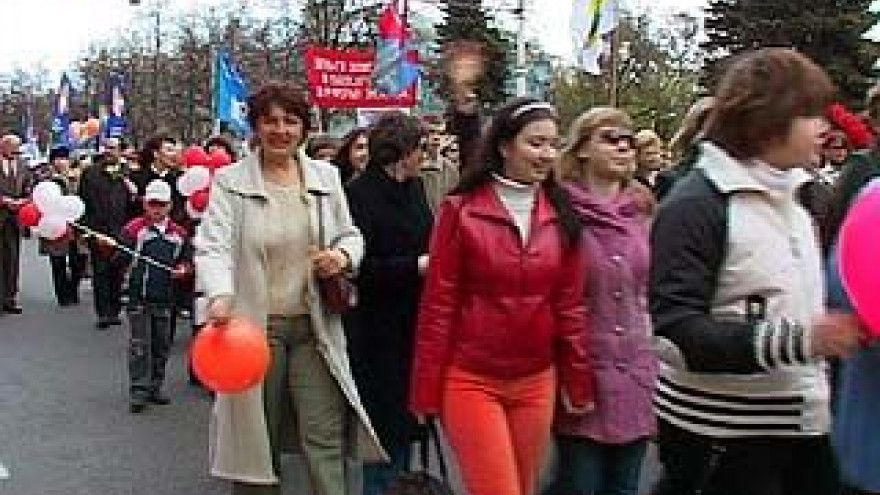 Около 4 тысяч воронежцев вышли на демонстрацию 1 мая