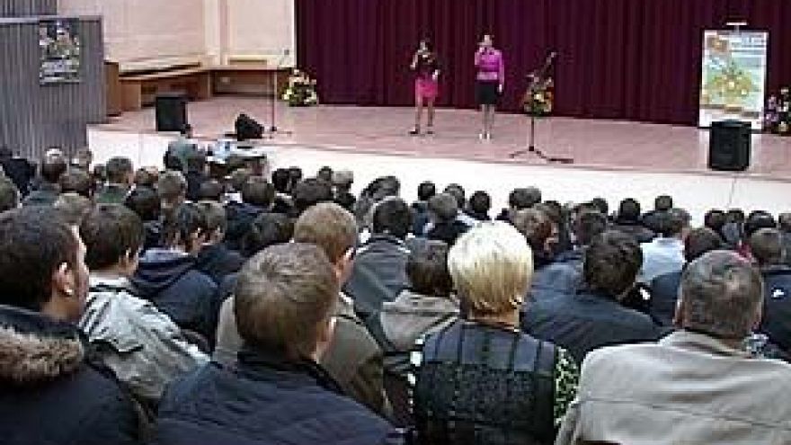 В Воронеже отметили День призывника