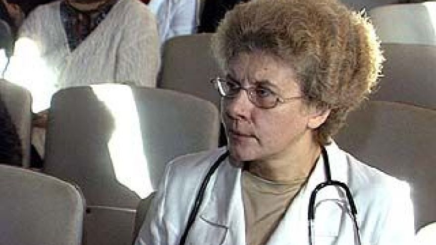 В детской клинической больнице прошла конференция