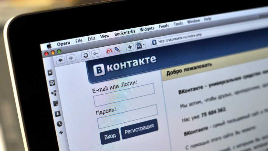 Воронежского активиста назвали экстремистом из-за добавленной 8 лет назад песни в соцсеть