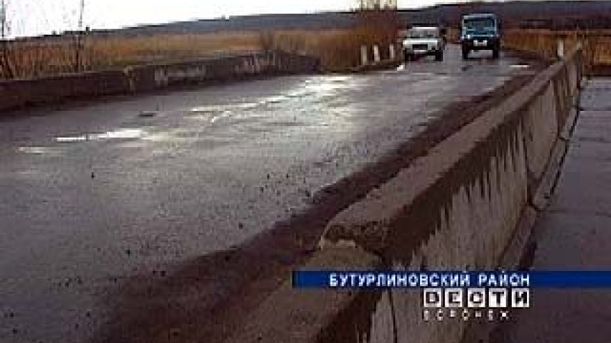 Мост через реку Битюг закрыт для проезда грузового транспорта