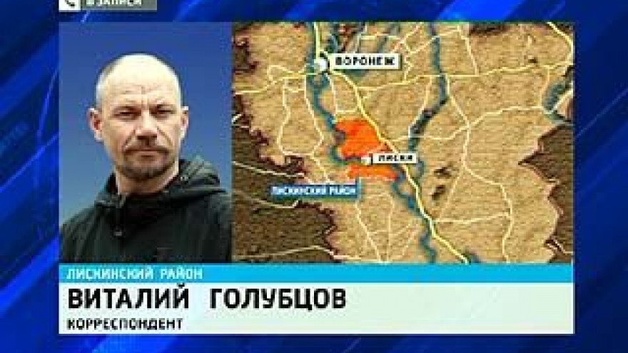 Молодой рабочий компании "Лискобройлер" получил сильные ожоги