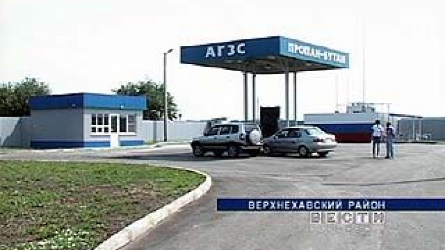 Управление Ростехнадзора заявило о приостановке деятельности 7 АГЗС