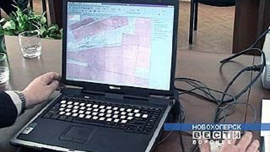 Будут созданы электронные карты новохопёрских земель