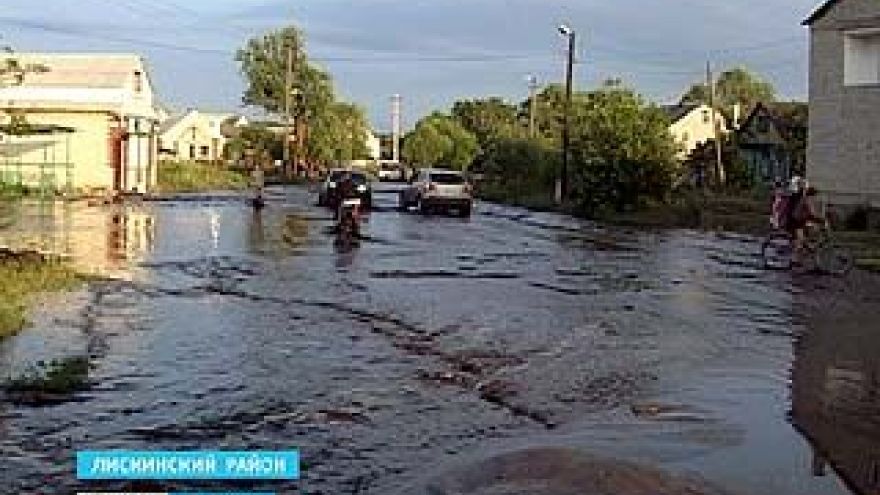 В Лисках поток навоза размыл несколько городских дорог