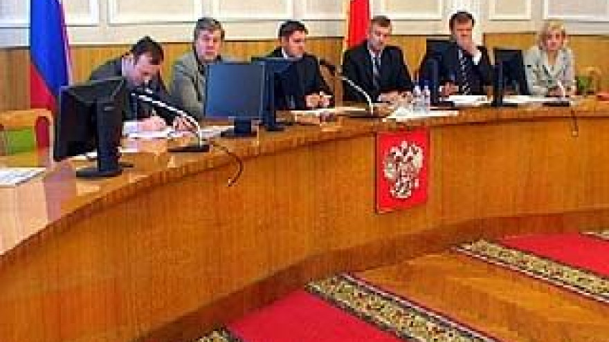 В Воронежской области создан Залоговый фонд