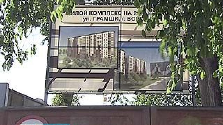 Целый "Военный микрорайон" появится в Воронеже