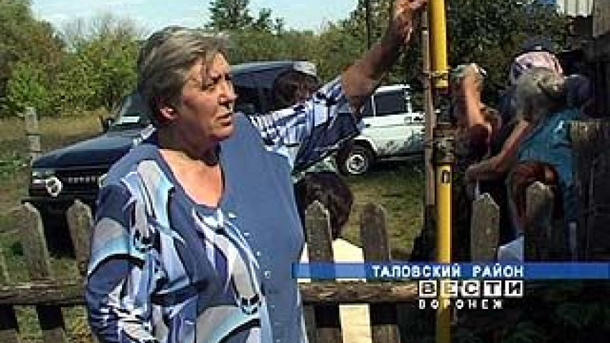 Газ почти проведен, но тишанцы уже не рады