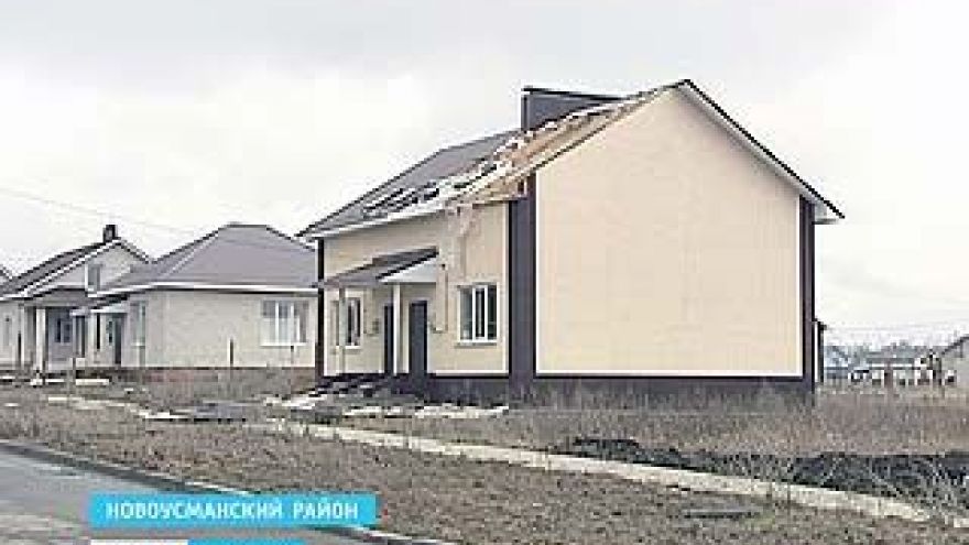 Доступное жилье оказалось недоступным, а построенные квадраты - убыточными