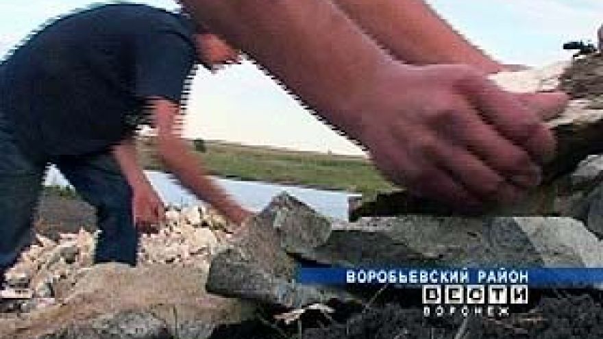 В Воробьевском районе благоустраивают парк "Ломы"