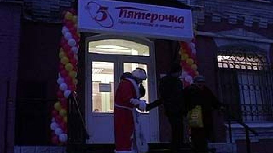 В Воронеже на улице Кольцовской открылся супермаркет "Пятерочка"