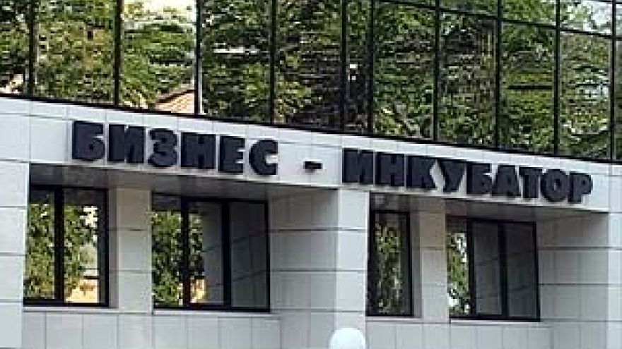 ВГАСУ выиграл тендер на развитие научного бизнеса