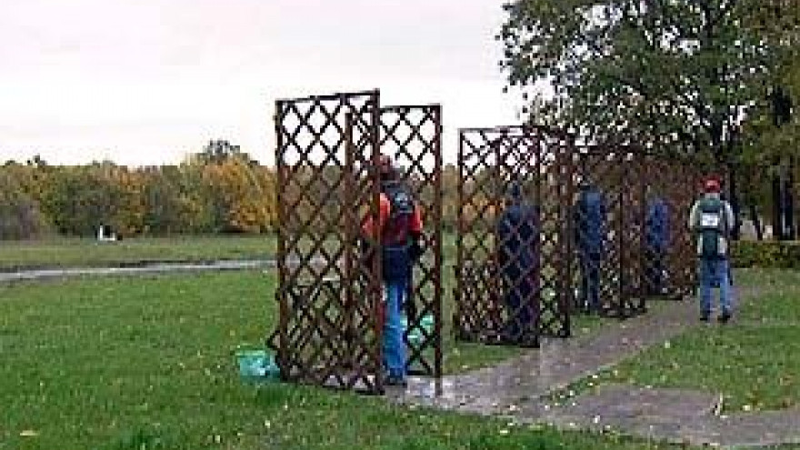 Сформирована сборная команда области по компактспортингу