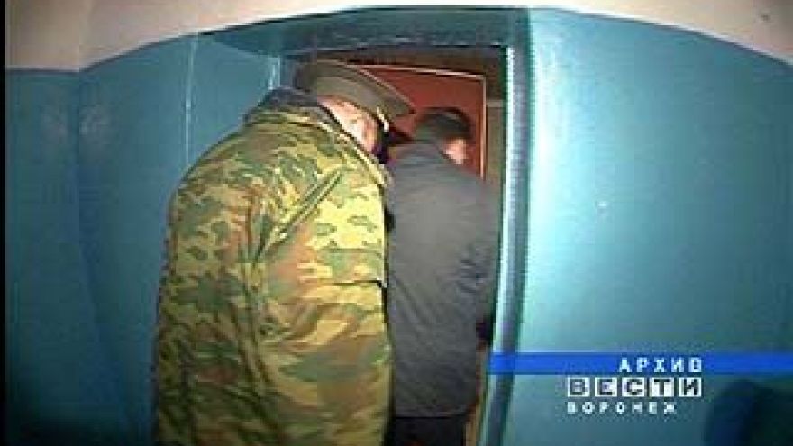 В Воронеже задержан аферист