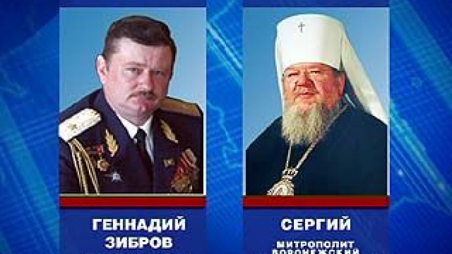 Утверждены новые кандидатуры "Почетных граждан Воронежа" 2009 года