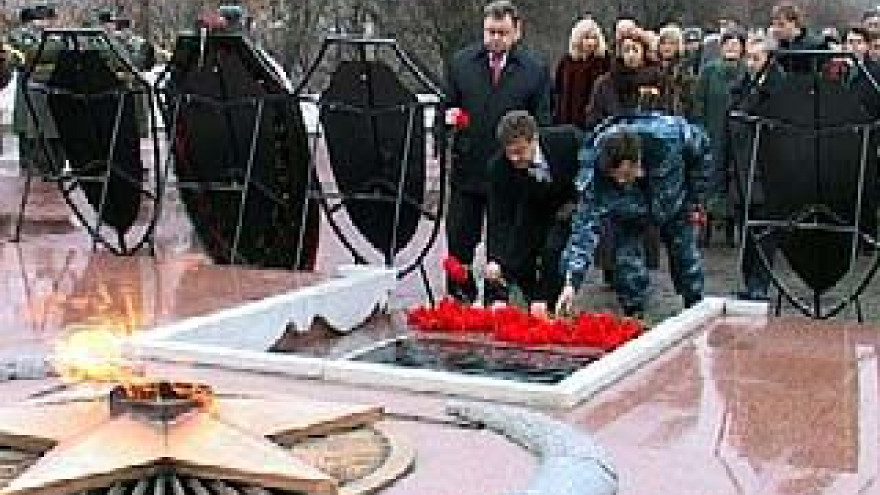 Воронеж впервые отметил 23 февраля как "Город воинской славы"