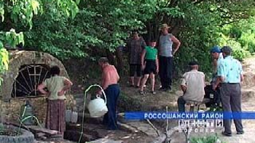 В Россошанском районе группа энтузиастов облагородила родник