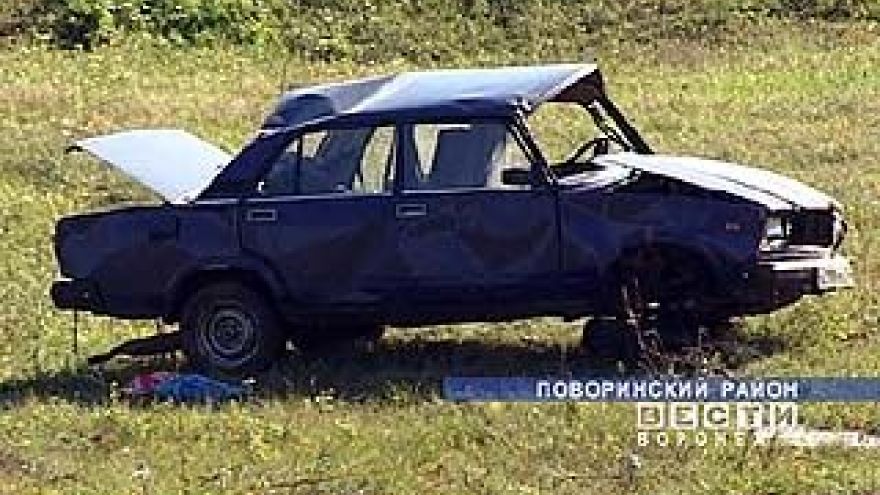 На трассе "Москва-Волгоград" произошло ДТП