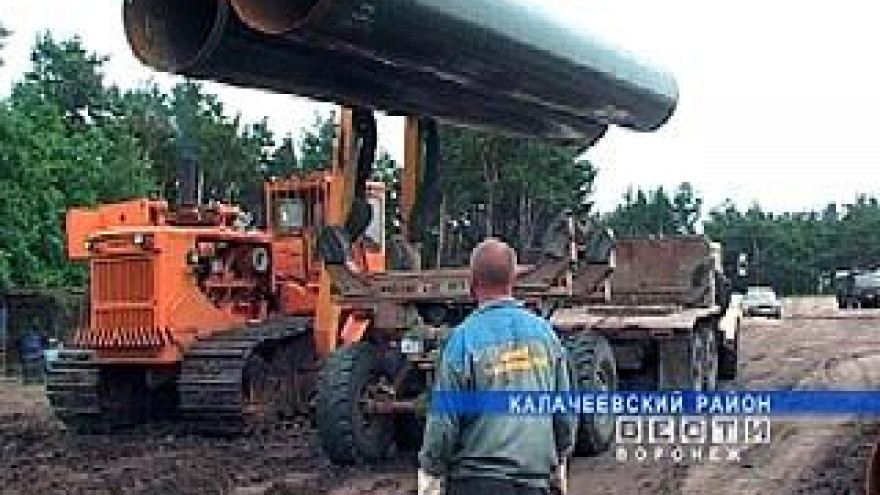 В Калачеевском районе ведется ремонт магистрального газопровода