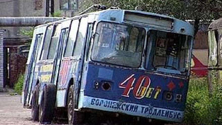 С улиц Воронежа исчезли троллейбусы