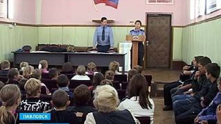 В регионе стартовала программа "Школа полиции"