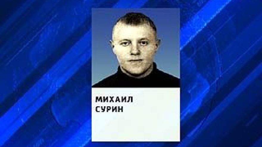 Из зала суда на скорой. Подозреваемому в хищении миллионов Кержакова так и не избрали меру пресечения
