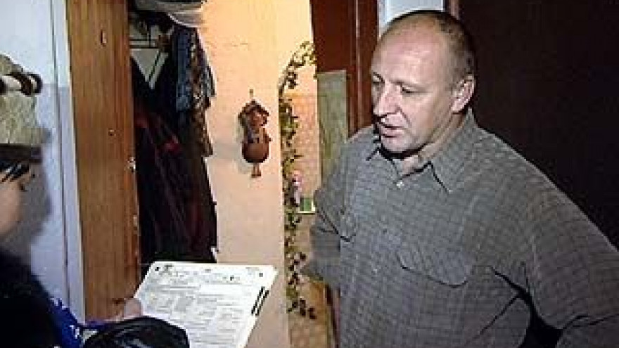Стартовала Всероссийская перепись населения