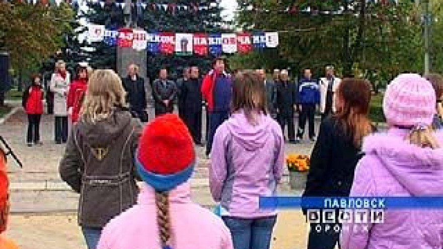 Павловская ДЮСШ отметила 50-летие