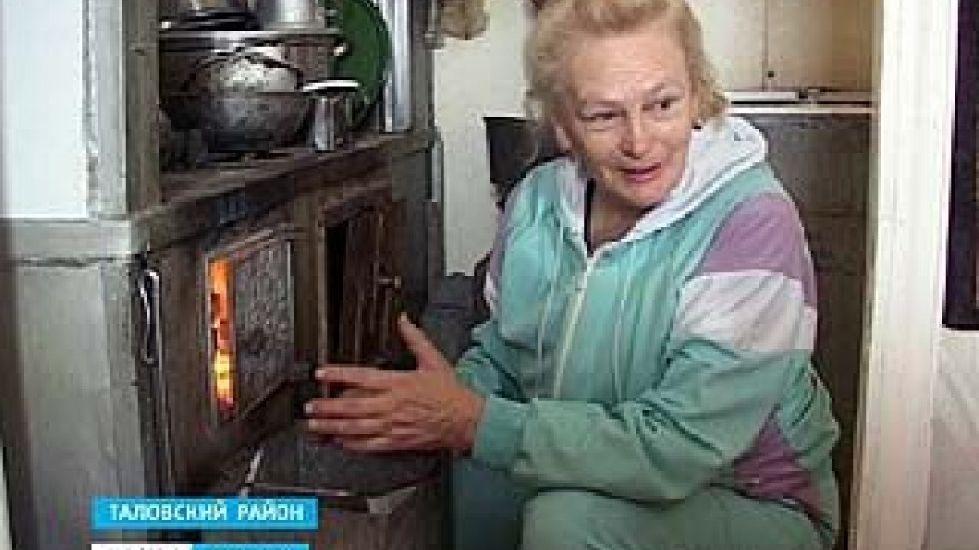 Каменка Таловского района - посёлок, которого нет на карте