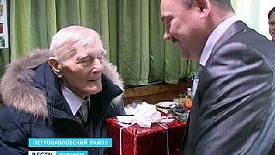 Долгожители Воронежской области получат поздравления от президента России