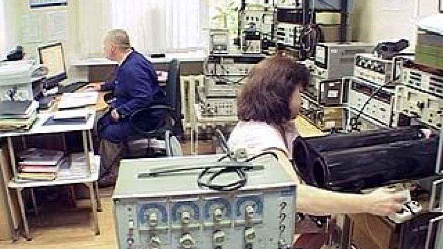 Воронежскому центру стандартизации исполнилось 85 лет