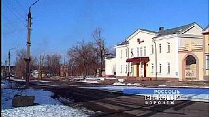 Россошанский отдел внутренних дел - один из лучших в России