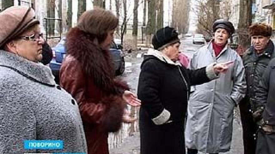 ТСЖ и поставщики тепла одновременно выставили населению счета