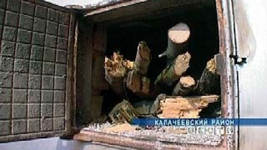 Жители села Четвериково Калачеевского района пять лет ждут газификации
