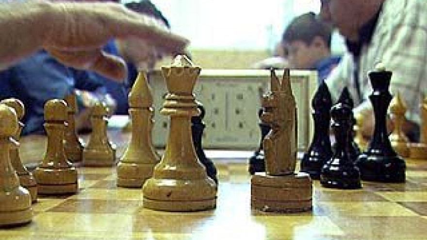 Подведены итоги шахматного фестиваля