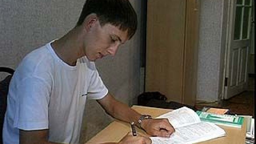 В "Губернаторский резерв" зачислены 7 из 56 претендентов