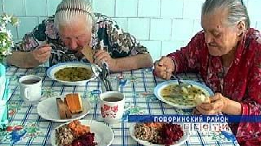 В Поворино появился приют для людей без места жительства